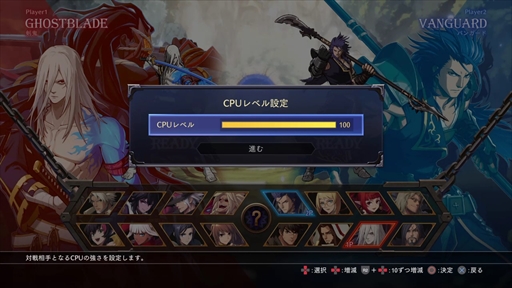 ꡼ No.007 | ȥﵭɳʥDNF Duelץȥå奬ɡץ쥤֥륭16ͤħϵϤ