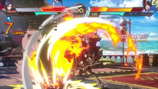 アラド戦記”格ゲー「DNF Duel」スタートダッシュガイド。プレイアブル