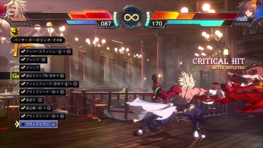 ꡼ No.009 | ȥﵭɳʥDNF Duelץȥå奬ɡץ쥤֥륭16ͤħϵϤ