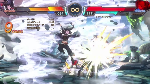 ꡼ No.015 | ȥﵭɳʥDNF Duelץȥå奬ɡץ쥤֥륭16ͤħϵϤ