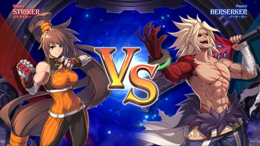 画像ギャラリー No.005のサムネイル画像 / 「DNF Duel」開発インタビュー。アラド戦記へのリスペクトから生まれた本作の魅力やこだわりのポイント,今後の展開を聞いた