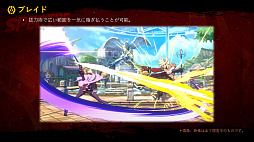 ꡼ No.003 | DNF Duelס1DLC饯ȤơȴѤǹϰϤ央ʧΡ֥֥쥤ɡפλȯɽץ⡼ࡼӡ