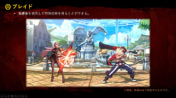 ꡼ No.005 | DNF Duelס1DLC饯ȤơȴѤǹϰϤ央ʧΡ֥֥쥤ɡפλȯɽץ⡼ࡼӡ