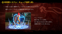 ꡼ No.007 | DNF Duelס1DLC饯ȤơȴѤǹϰϤ央ʧΡ֥֥쥤ɡפλȯɽץ⡼ࡼӡ