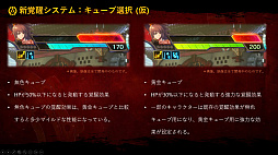 ꡼ No.008 | DNF Duelס1DLC饯ȤơȴѤǹϰϤ央ʧΡ֥֥쥤ɡפλȯɽץ⡼ࡼӡ