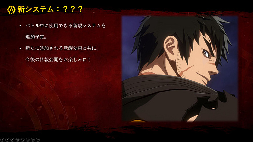 ꡼ No.009 | DNF Duelס1DLC饯ȤơȴѤǹϰϤ央ʧΡ֥֥쥤ɡפλȯɽץ⡼ࡼӡ