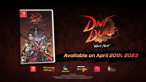 ꡼ No.010 | DNF Duelס1DLC饯ȤơȴѤǹϰϤ央ʧΡ֥֥쥤ɡפλȯɽץ⡼ࡼӡ