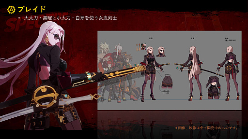 ꡼ No.013 | DNF Duelס1DLC饯ȤơȴѤǹϰϤ央ʧΡ֥֥쥤ɡפλȯɽץ⡼ࡼӡ