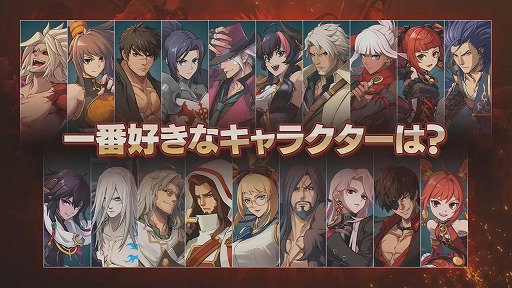 ꡼ No.009 | TGS2023Ͽ饯֥Хȥᥤפ߼ܤ⤹뿷ơ줿DNF Duelץ٥Ȥݡ