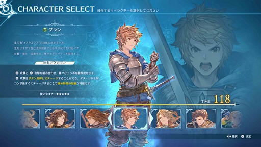 ꡼ No.002Υͥ / Υץ쥤ݡϡȥ֥Υɤ˵ƤΤͤޤäƤ롣GRANBLUE FANTASY: RelinkפϥϥԡɤĳڤȤΥɽ