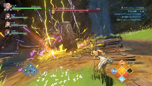 ꡼ No.011Υͥ / Υץ쥤ݡϡȥ֥Υɤ˵ƤΤͤޤäƤ롣GRANBLUE FANTASY: RelinkפϥϥԡɤĳڤȤΥɽ