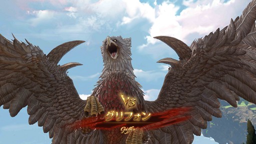 ꡼ No.017Υͥ / Υץ쥤ݡϡȥ֥Υɤ˵ƤΤͤޤäƤ롣GRANBLUE FANTASY: RelinkפϥϥԡɤĳڤȤΥɽ