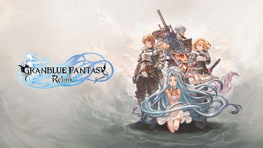 ꡼ No.013 | GRANBLUE FANTASY: Relinkפȯ2024ǯ21˷