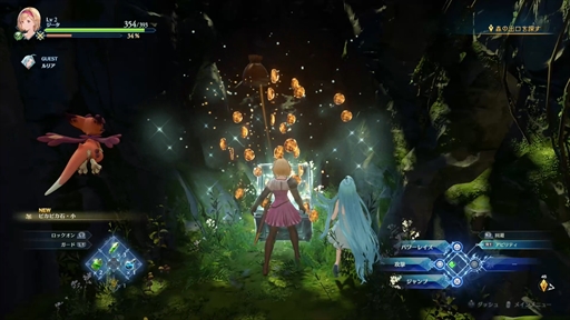 ꡼ No.003 | GRANBLUE FANTASY: Relinkץץ쥹٥ȥݡȡᥤ󥹥ȡ꡼פȤߤΤޥץ쥤䥨ɥƥĤҲ