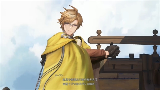 ꡼ No.011 | GRANBLUE FANTASY: Relinkץץ쥹٥ȥݡȡᥤ󥹥ȡ꡼פȤߤΤޥץ쥤䥨ɥƥĤҲ