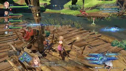 ꡼ No.012 | GRANBLUE FANTASY: Relinkץץ쥹٥ȥݡȡᥤ󥹥ȡ꡼פȤߤΤޥץ쥤䥨ɥƥĤҲ