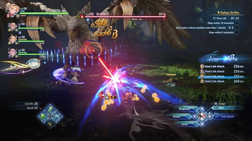 ꡼ No.023 | GRANBLUE FANTASY: Relinkץץ쥹٥ȥݡȡᥤ󥹥ȡ꡼פȤߤΤޥץ쥤䥨ɥƥĤҲ