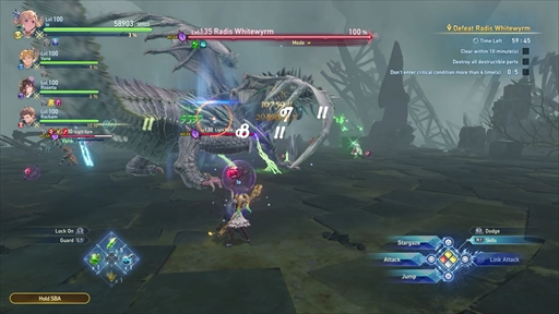 ꡼ No.030 | GRANBLUE FANTASY: Relinkץץ쥹٥ȥݡȡᥤ󥹥ȡ꡼פȤߤΤޥץ쥤䥨ɥƥĤҲ