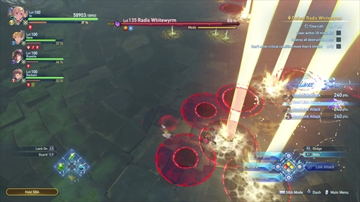 ꡼ No.031 | GRANBLUE FANTASY: Relinkץץ쥹٥ȥݡȡᥤ󥹥ȡ꡼פȤߤΤޥץ쥤䥨ɥƥĤҲ