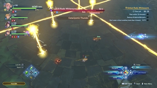 ꡼ No.032 | GRANBLUE FANTASY: Relinkץץ쥹٥ȥݡȡᥤ󥹥ȡ꡼פȤߤΤޥץ쥤䥨ɥƥĤҲ