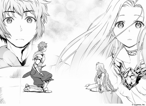 画像ギャラリー No.002のサムネイル画像 / 漫画「グランブルーファンタジー」サイコミで配信中の全40話を無料公開。リリンクの発売を記念して,2月7日12:00まで