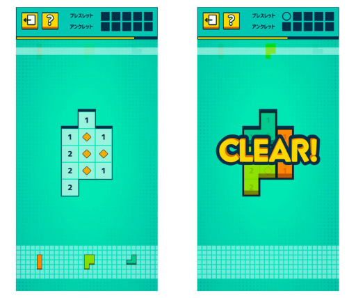 ꡼ No.003 | ѥ륢ץMINE BLOCKSפ1220ۿ