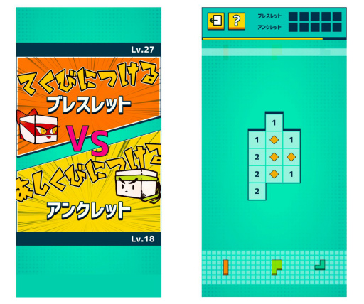 ꡼ No.004 | ѥ륢ץMINE BLOCKSפ1220ۿ