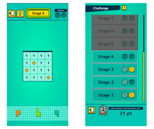 ꡼ No.005 | ѥ륢ץMINE BLOCKSפ1220ۿ