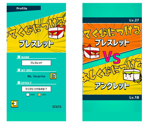 ꡼ No.006 | ѥ륢ץMINE BLOCKSפ1220ۿ