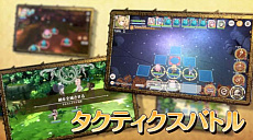 画像ギャラリー No.001のサムネイル画像 / 3DタクティクスRPG「天啓パラドクス」のティザーサイトが公開に。ゲーム内容が分かるムービーも