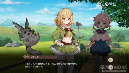 ꡼ No.008Υͥ / DMM GAMESοŷѥɥץ󥿥ӥ塼ȯ/ĤôKMSΥޥ󤿤ʹؤΤȿĩ