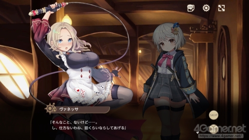 ꡼ No.009Υͥ / DMM GAMESοŷѥɥץ󥿥ӥ塼ȯ/ĤôKMSΥޥ󤿤ʹؤΤȿĩ