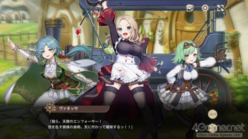 ꡼ No.011Υͥ / DMM GAMESοŷѥɥץ󥿥ӥ塼ȯ/ĤôKMSΥޥ󤿤ʹؤΤȿĩ