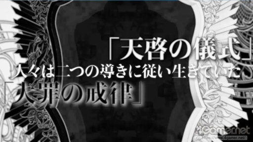 ꡼ No.016Υͥ / DMM GAMESοŷѥɥץ󥿥ӥ塼ȯ/ĤôKMSΥޥ󤿤ʹؤΤȿĩ