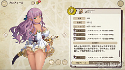 ꡼ No.021Υͥ / DMM GAMESοŷѥɥץ󥿥ӥ塼ȯ/ĤôKMSΥޥ󤿤ʹؤΤȿĩ