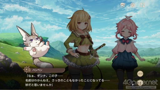 ꡼ No.022Υͥ / DMM GAMESοŷѥɥץ󥿥ӥ塼ȯ/ĤôKMSΥޥ󤿤ʹؤΤȿĩ