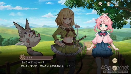 ꡼ No.023Υͥ / DMM GAMESοŷѥɥץ󥿥ӥ塼ȯ/ĤôKMSΥޥ󤿤ʹؤΤȿĩ