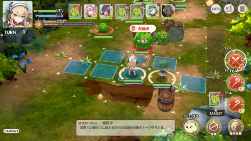 ꡼ No.027Υͥ / DMM GAMESοŷѥɥץ󥿥ӥ塼ȯ/ĤôKMSΥޥ󤿤ʹؤΤȿĩ