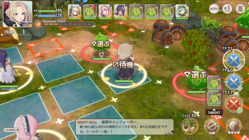 ꡼ No.029Υͥ / DMM GAMESοŷѥɥץ󥿥ӥ塼ȯ/ĤôKMSΥޥ󤿤ʹؤΤȿĩ