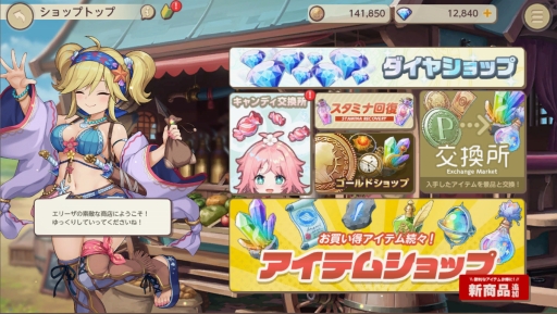 ꡼ No.040Υͥ / DMM GAMESοŷѥɥץ󥿥ӥ塼ȯ/ĤôKMSΥޥ󤿤ʹؤΤȿĩ