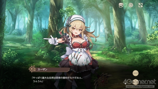 ꡼ No.041Υͥ / DMM GAMESοŷѥɥץ󥿥ӥ塼ȯ/ĤôKMSΥޥ󤿤ʹؤΤȿĩ