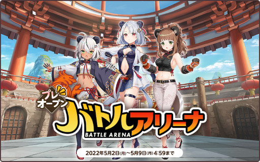 ���������꡼ No.004�Υ���ͥ������ / ��ŷ���ѥ�ɥ����ס�ƤȲ���٥�ȡȤ��ˤ���Ѥˤä����ɤ򳫺���