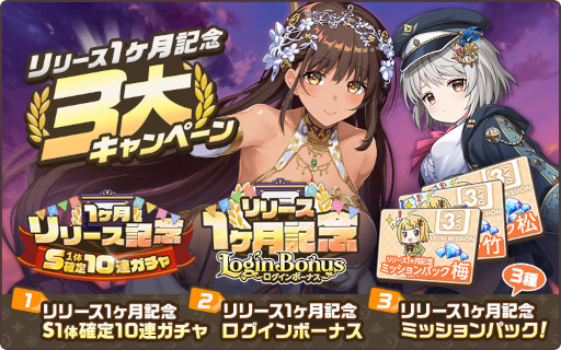 ꡼ No.003 | ŷѥɥס٥ȡ7Battlesɤ򳫺