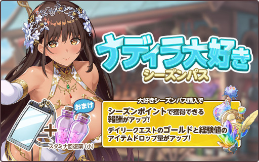 ꡼ No.004 | ŷѥɥס٥ȡ7Battlesɤ򳫺