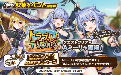 ꡼ No.005Υͥ / ŷѥɥPvPƥġȥХȥ륢꡼ʡ٥ȡȥȥ֥롪ƥ֥롩Υϥĥɳ