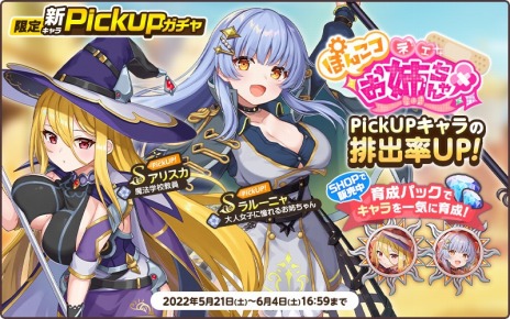 ꡼ No.006Υͥ / ŷѥɥPvPƥġȥХȥ륢꡼ʡ٥ȡȥȥ֥롪ƥ֥롩Υϥĥɳ