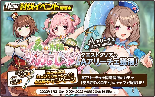 ꡼ No.002 | ŷѥɥס٥ȡȿڱǤäġߤ塼äɤ򳫺