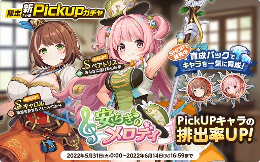 ꡼ No.004 | ŷѥɥס٥ȡȿڱǤäġߤ塼äɤ򳫺