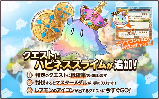 ���������꡼ No.003�Υ���ͥ������ / ��ŷ���ѥ�ɥ����ס��桼������Ͽ�Կ�70�������ˤ�ǰ�������祭���ڡ��󤬳�����