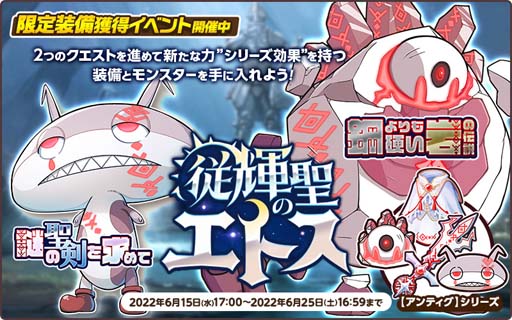 ���������꡼ No.004�Υ���ͥ������ / ��ŷ���ѥ�ɥ����ס��桼������Ͽ�Կ�70�������ˤ�ǰ�������祭���ڡ��󤬳�����